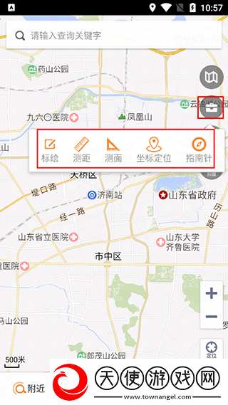 天地图山东手机版