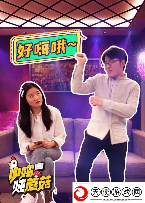 钢铿锵锵锵锵锵锵好多水
