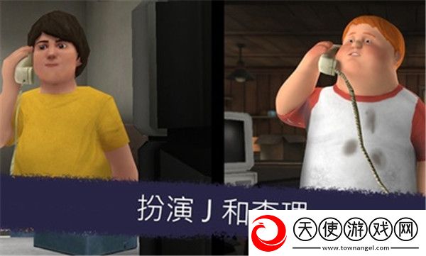 恐怖冰淇淋6最新版本