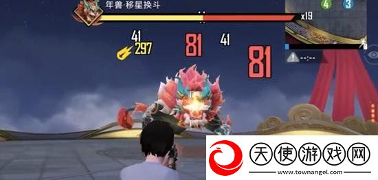 和平精英25年年兽模式怎么玩