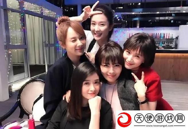 五个闺蜜的疯狂互换