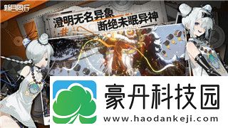 中土世界战争之影挑战攻略——如何在最艰难的挑战中脱颖而出