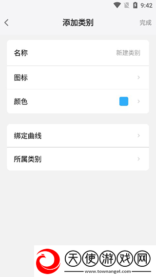 memoryhelper
