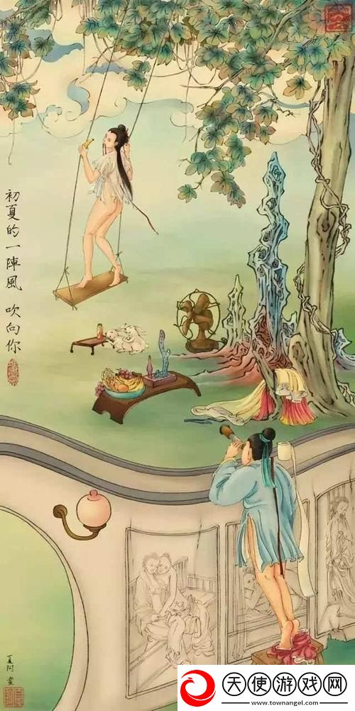 古代全肉高H**