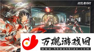 丧尸围城3boss攻略