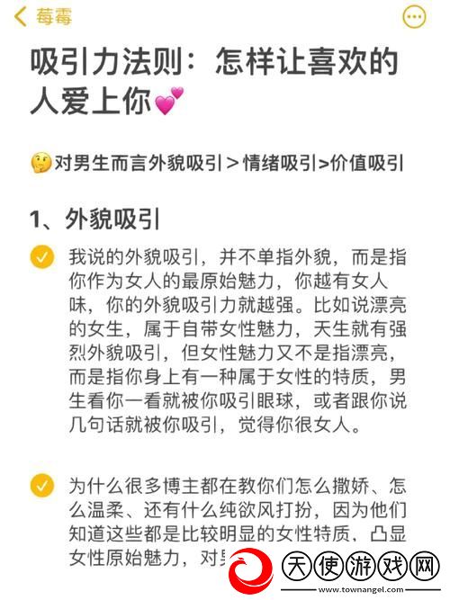 男朋友拉我的手去握那里什么心理