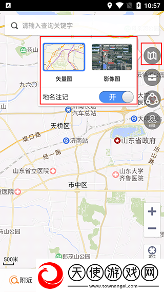 天地图山东手机版