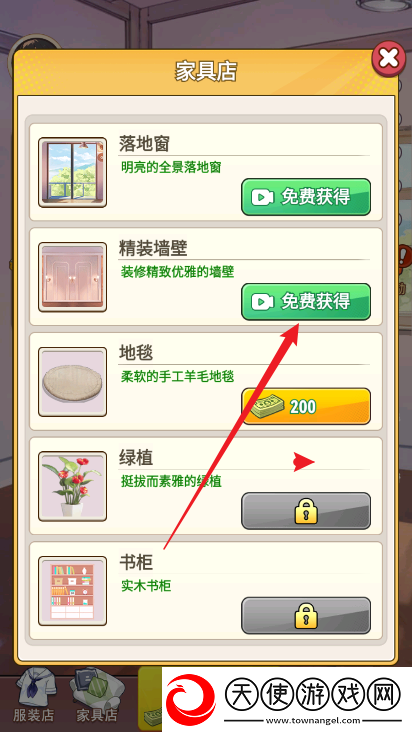 魂穿之不当哥哥了