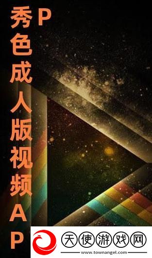 精彩瞬间尽在掌握
