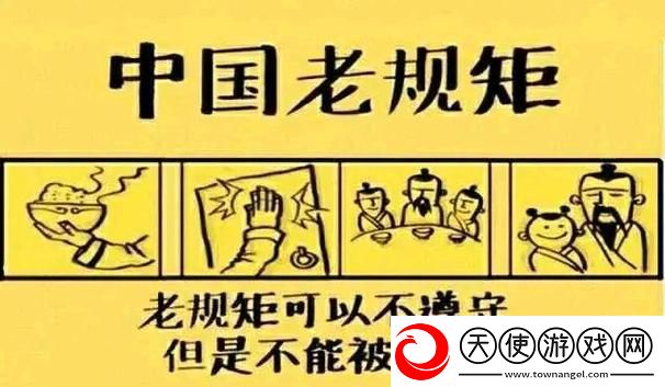 上下重添