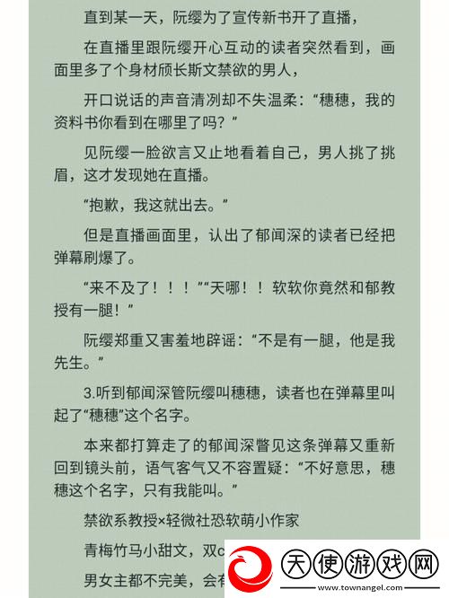 和发小c1v1爸爸