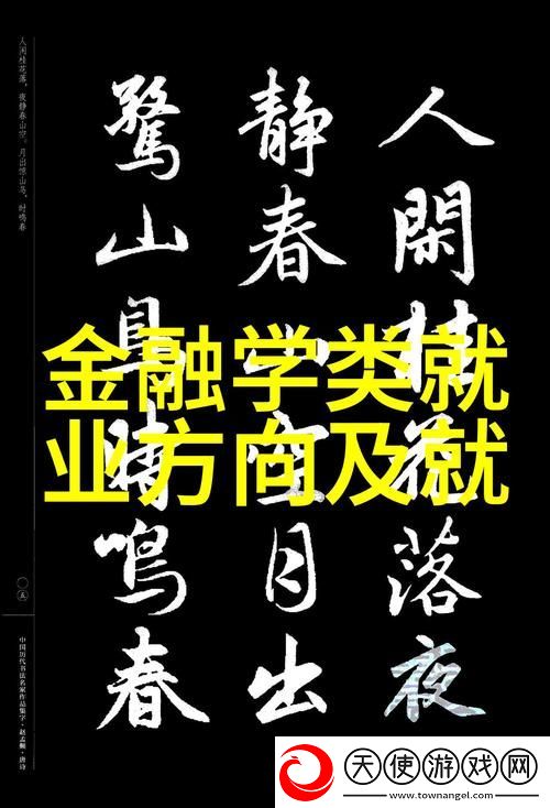 自己对准了坐下来视频