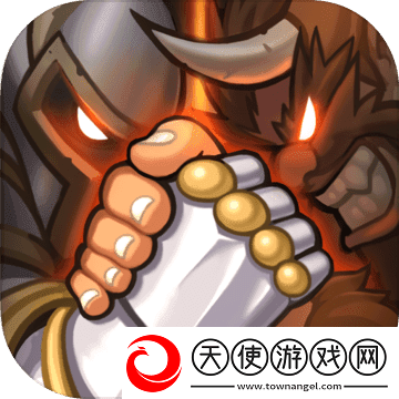 真理之拳无限钻石版