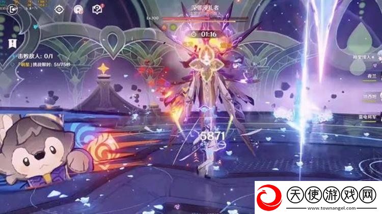原神深渊草使徒怎么打