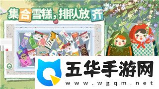 荣誉勋章2010第二关bug与玩家体验的挑战及其解决方案探讨