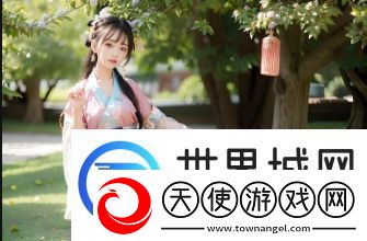 如何通过哪些平台免费观看哥布林洞窟1~4全集
