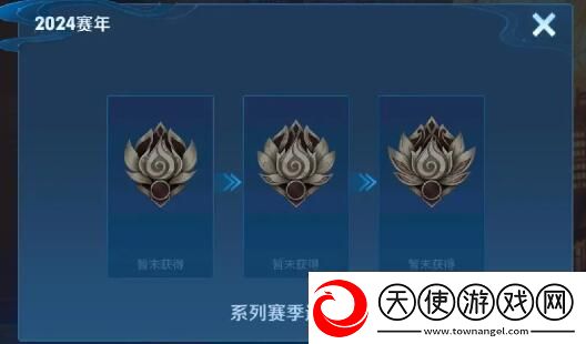 王者荣耀祈光之泉怎么玩