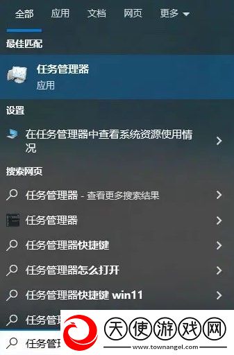 燕云十六声显示内存不足怎么办