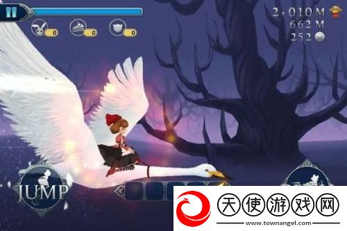 爱丽丝快跑2023最新版
