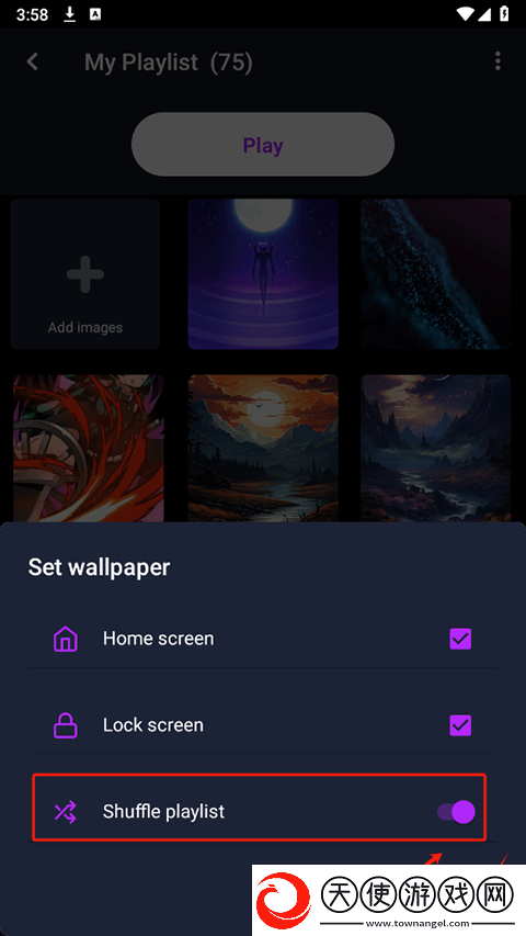 walli壁纸中文版