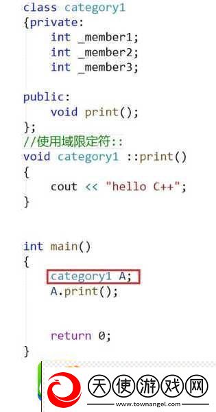 讲讲是怎么上自己对象的