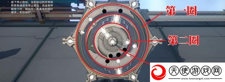 崩坏星穹铁道黄金与机械冒险区域成就有哪些