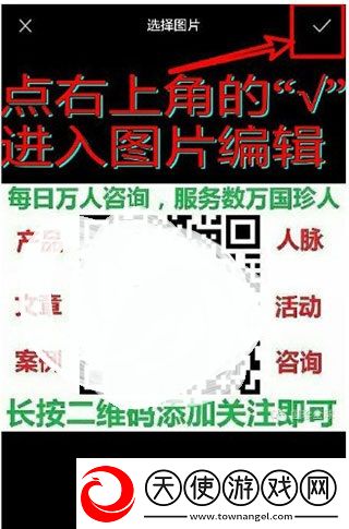 photoeditor
