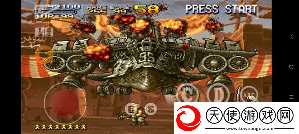 合金弹头2安卓版