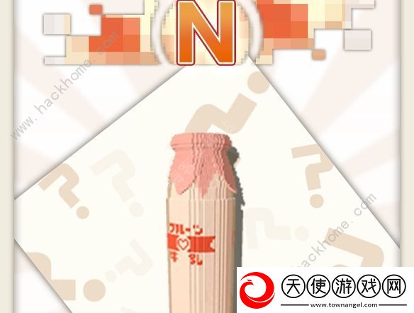 变成大人也不要忘记攻略大全