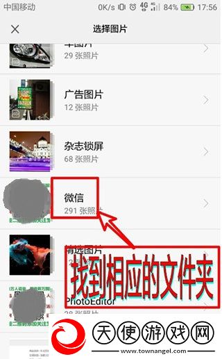photoeditor