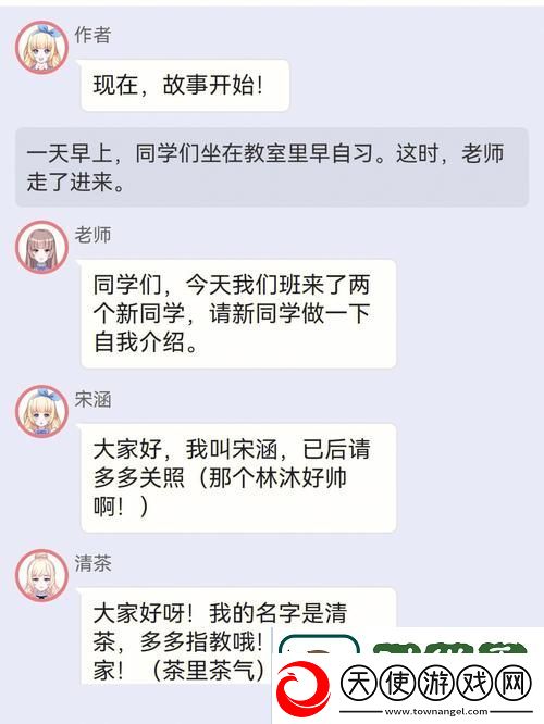 深入探讨“绑定jy收集系统姑父友”的多元应用柯林资讯
