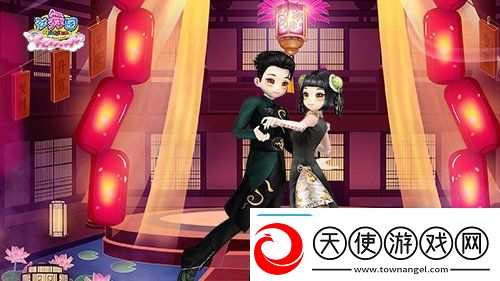 劲舞团浓情腊八