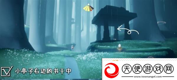 光遇2024年10月31日复刻先祖位置一览