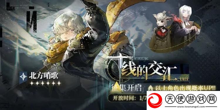 重返未来1999北方哨歌复刻要抽吗