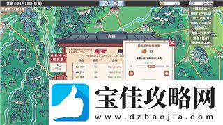 雨中冒险2解锁人物大全与详细攻略让你轻松掌握每个角色的解锁条件
