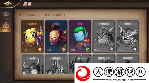 我叫MT4牧师战争要塞实战攻略