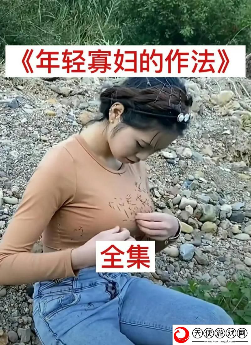 大BBBBB与小BBBBBB