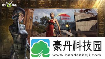 女神异闻录5皇家版boss打法技巧分享