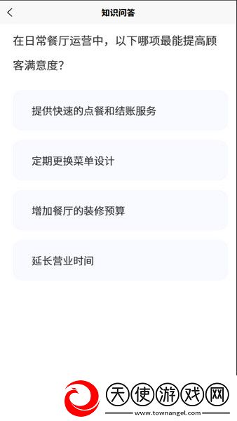 将府后