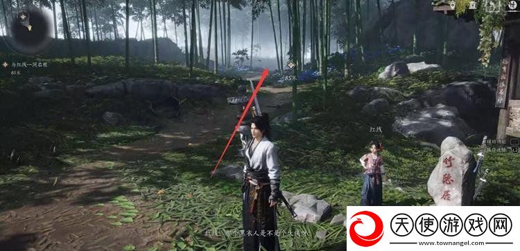燕云十六声主线第一章流程