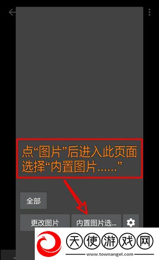 photoeditor