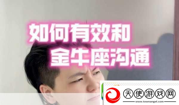 讲讲是怎么上自己对象的