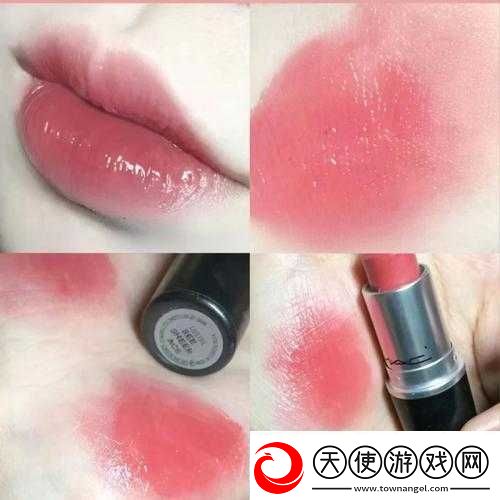 人间水蜜桃mac923