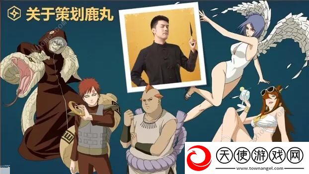 火影忍者手游2021年新春忍者爆料