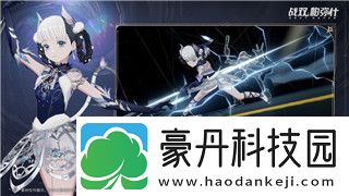 战国无双5无双最终奥义是什么