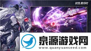 城堡破坏者手游版