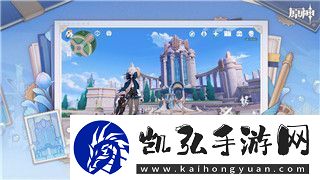 元气骑士渠道服能和官服联机吗解析游戏联机方式与服装的关系