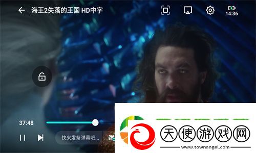 星影影视app下载