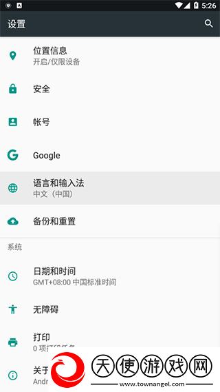 讯飞tts语音引擎语音包