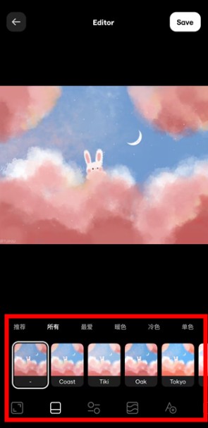Instasize最新版